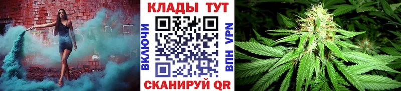 Купить A-PVP Канабис Галлюциногенные грибы ГАШ Кокаин МЕФ Сосновка