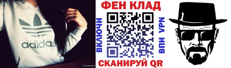 Купить закладки  Сосновка  Amphetamine Premium 