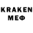 ЛСД экстази кислота MODER MAT