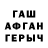Метадон мёд VoO kOs
