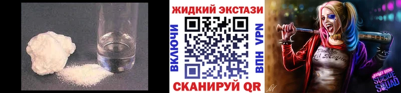 Купить где Сосновка Бутират бутик