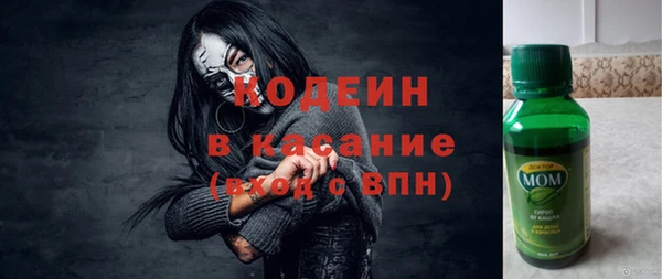 тгк Балабаново