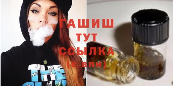 прущий лед Балахна