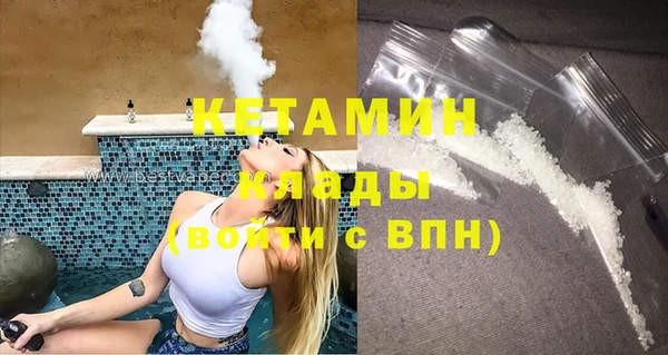 тгк Балабаново