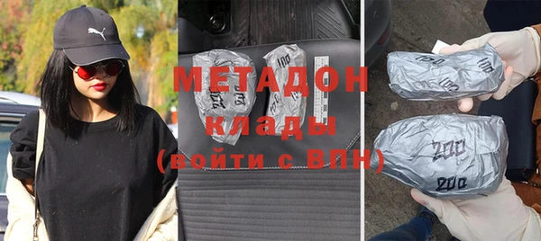 mix Алексеевка