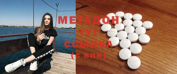 прущий лед Балахна